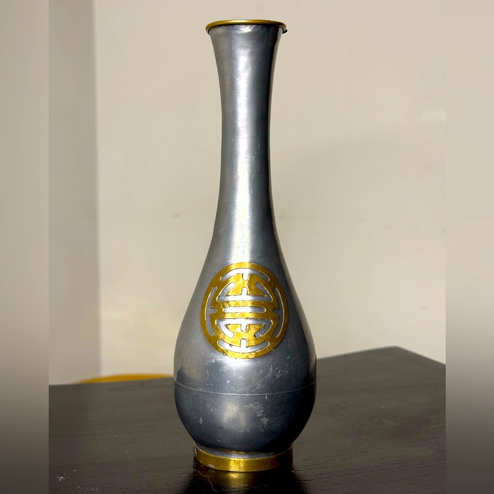 ❤️Antique Chinese Pewter Vase With Brass Inlaid Asian Symbol 8” H Vtg
